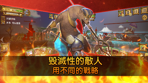 鼠之城邦（卡牌塔防）