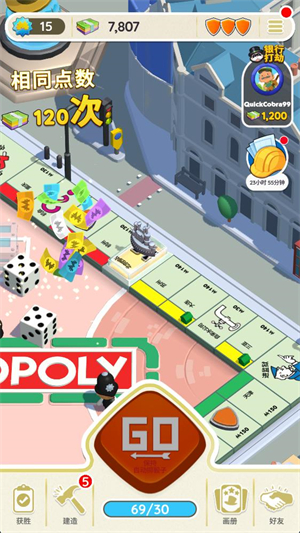 Monopoly GO
