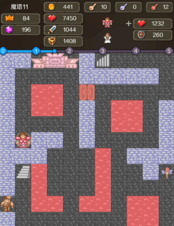 新新魔塔2