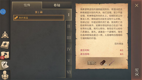 冷酷灵魂