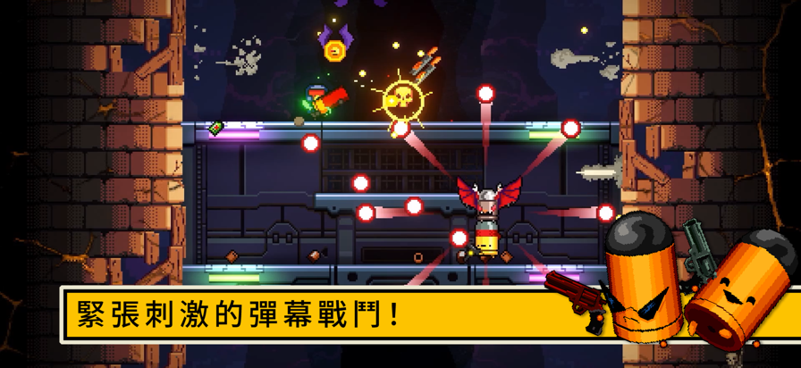逃出地牢