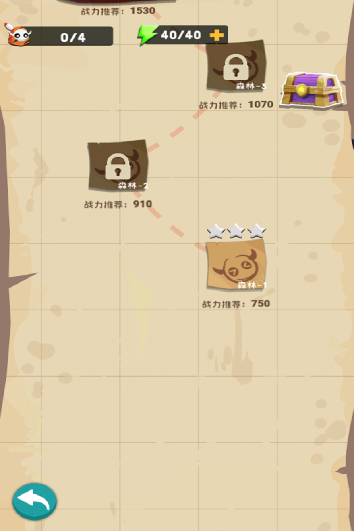 巅峰闯关挑战
