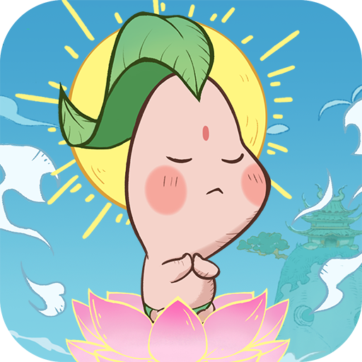 道果仙宗