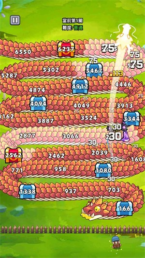 打了个龙无限金币钻石版