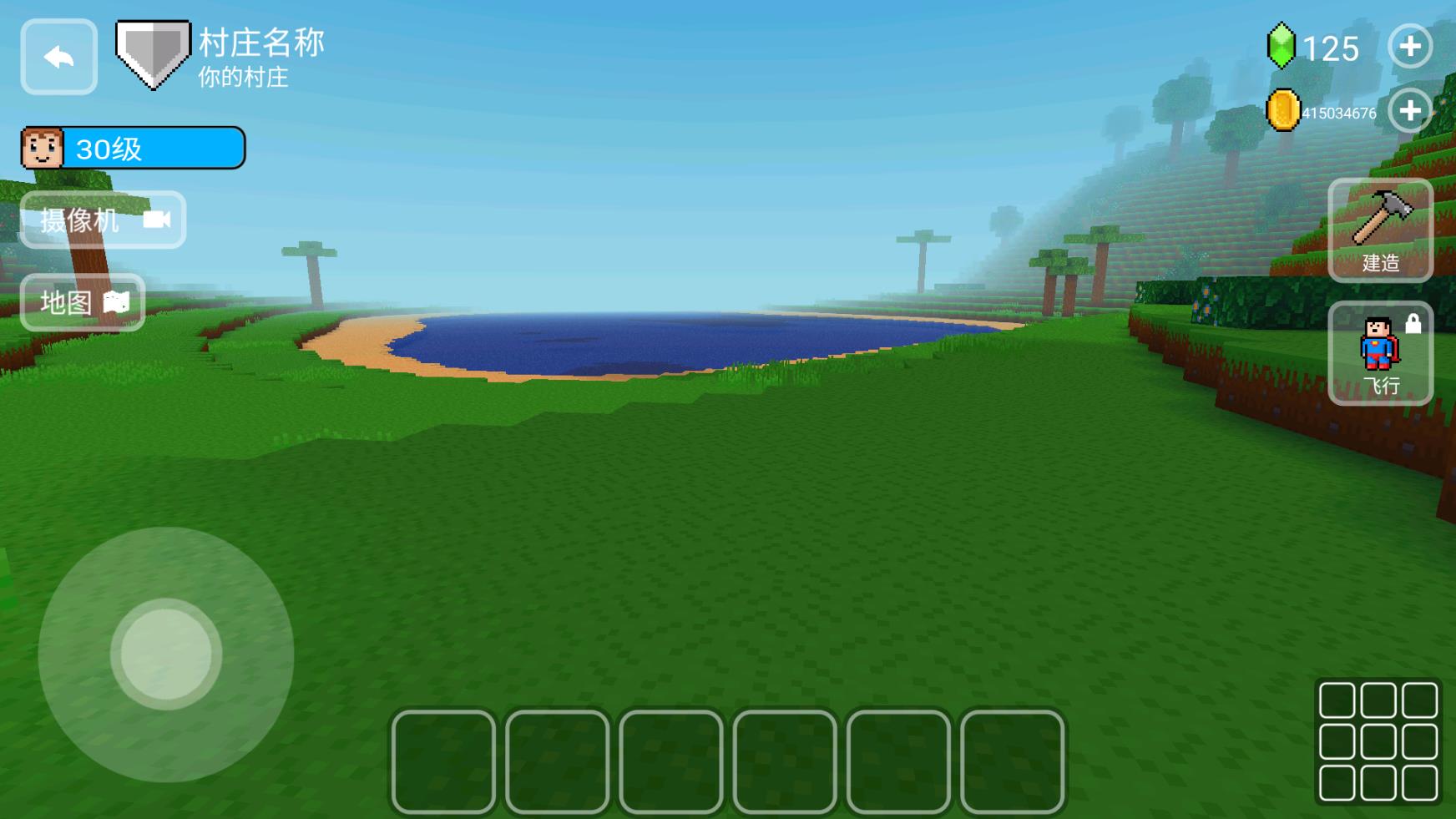 方块世界3D