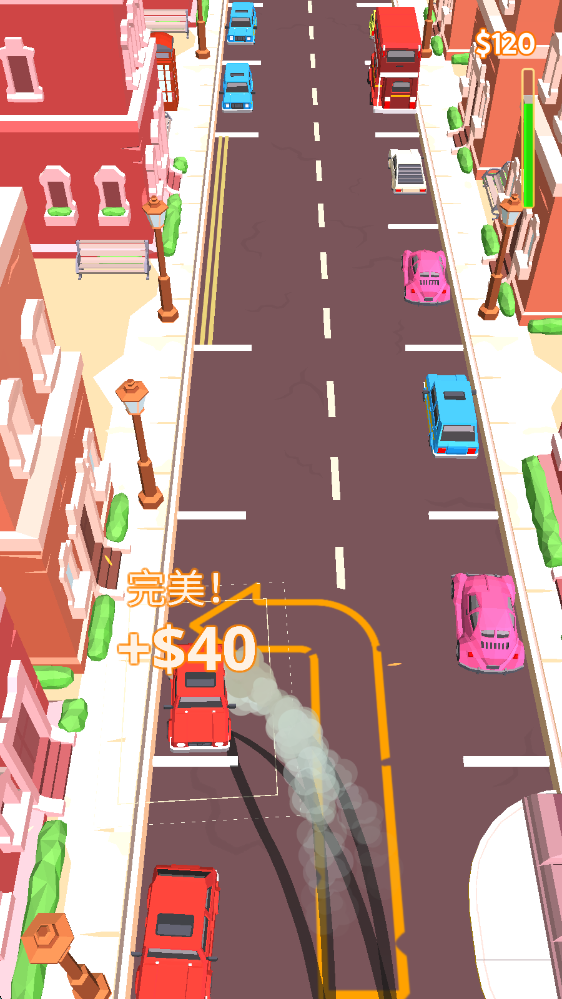 开车和停车