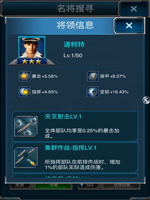 怎么玩配图3