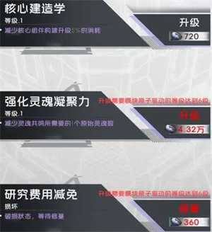 迷雾危机