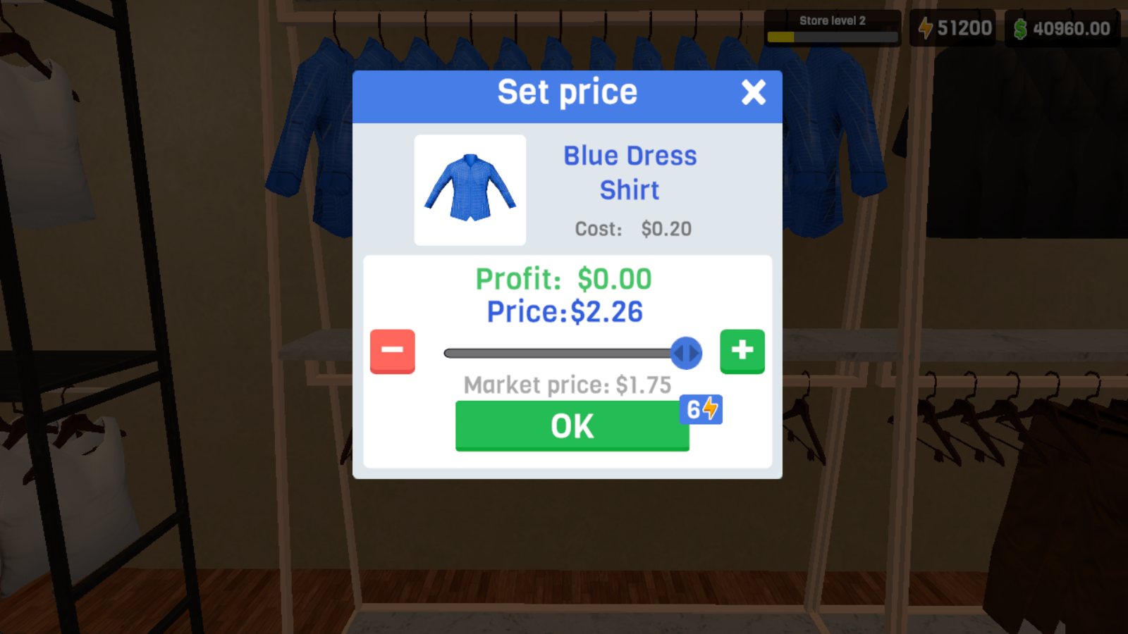 服装店模拟器