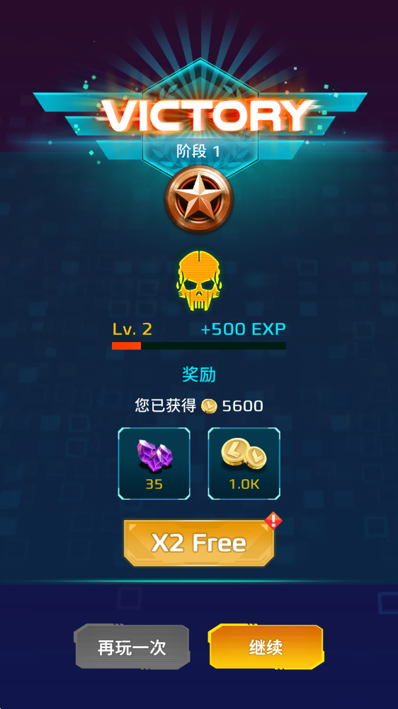 科幻幸存者