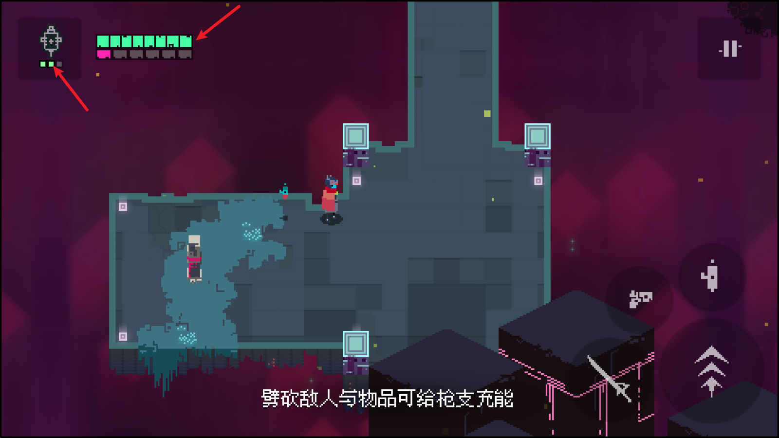 光明旅者