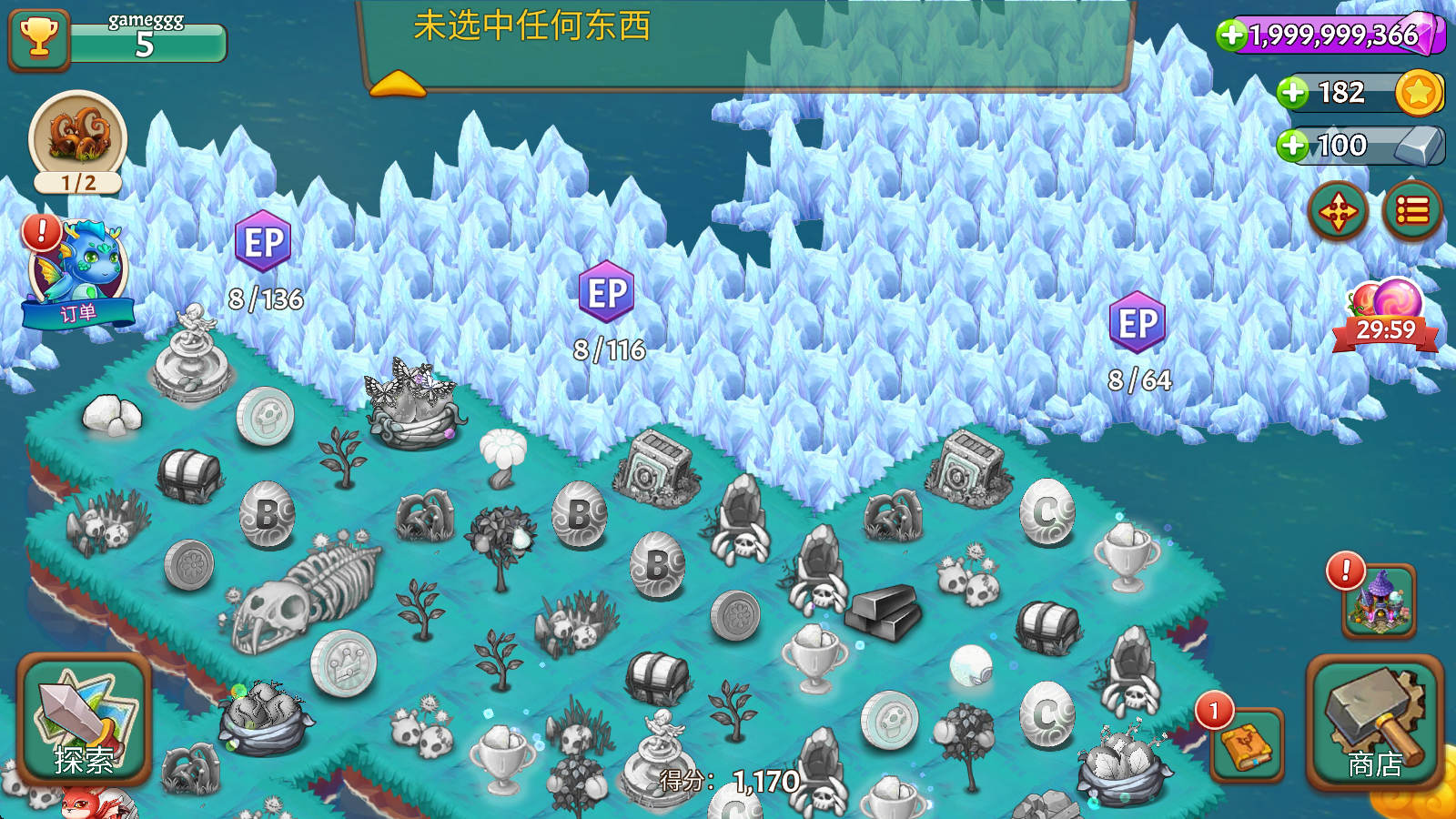 合合大陆