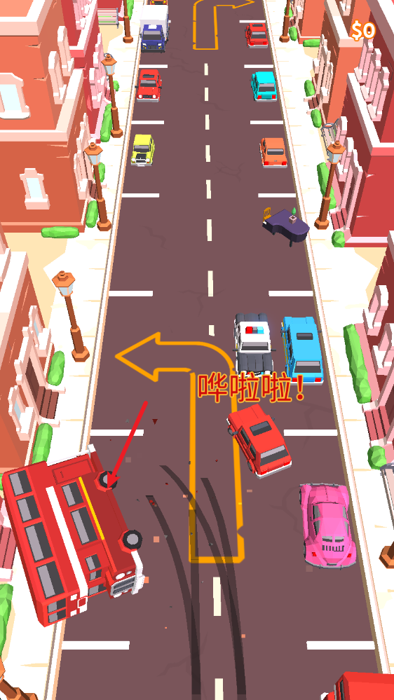 开车和停车