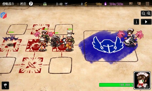 地牢制造者(DungeonMaker)无限资源版