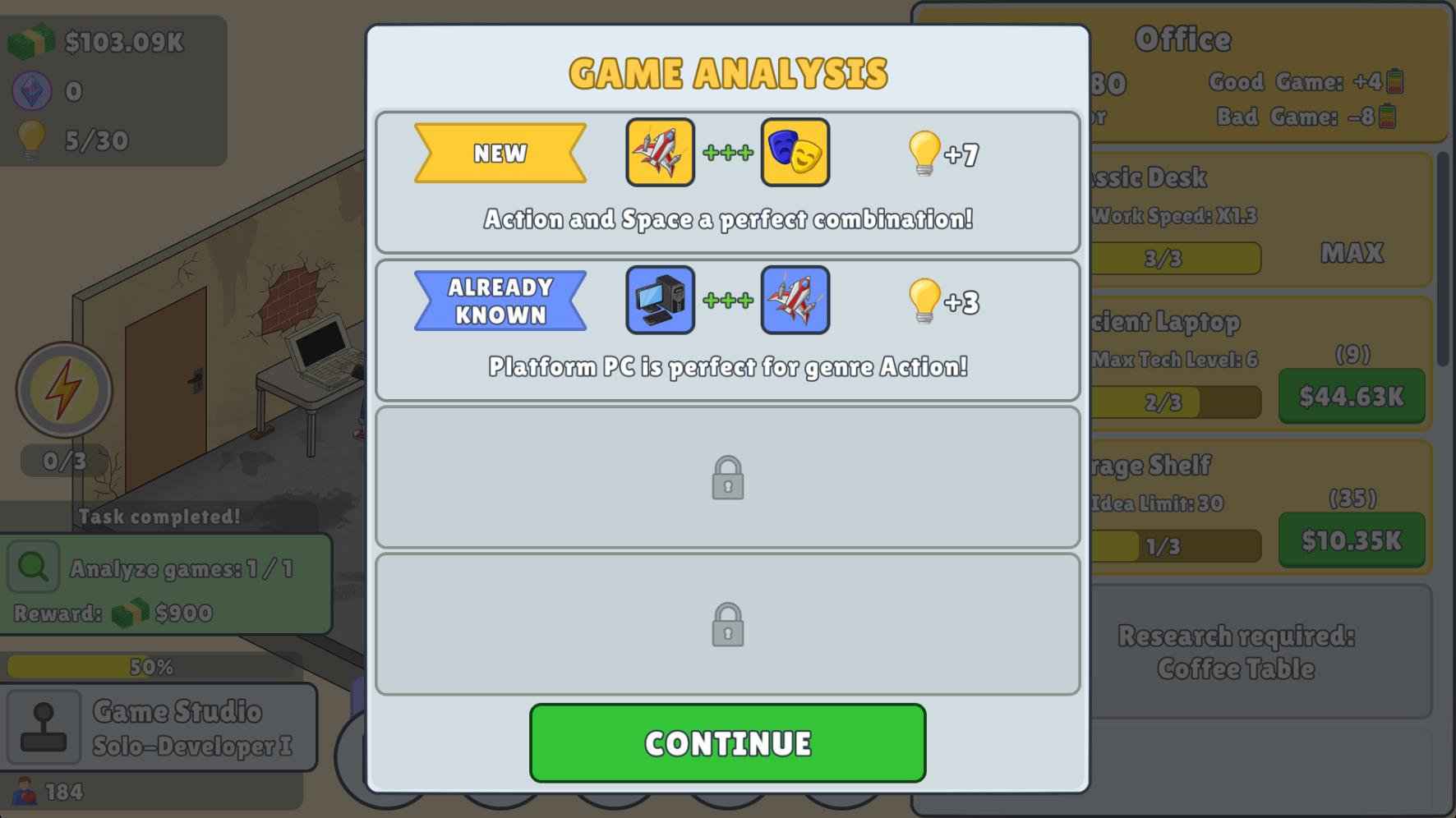 游戏开发模拟器