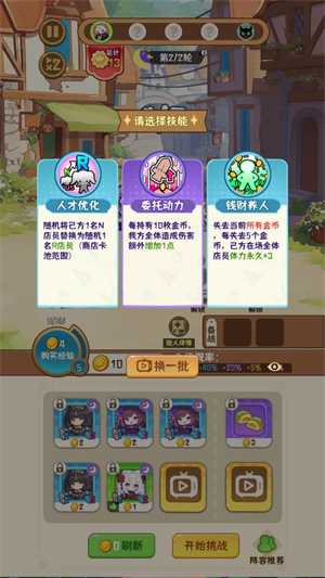 就是非常可爱