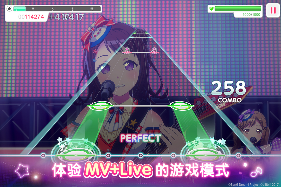 梦想协奏曲少女乐团bili版