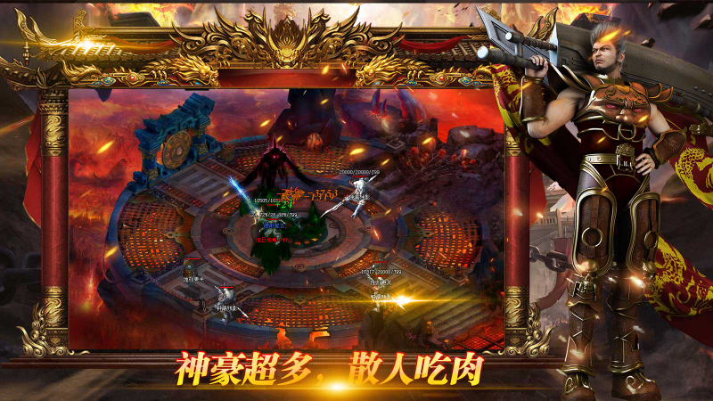 鸿渝缥缈复古