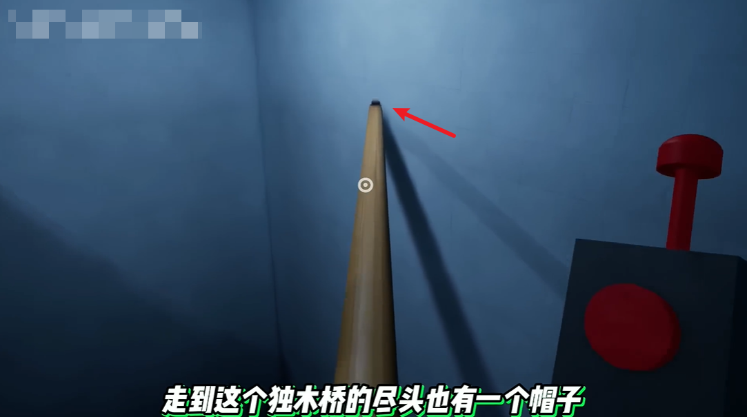 班班幼儿园6
