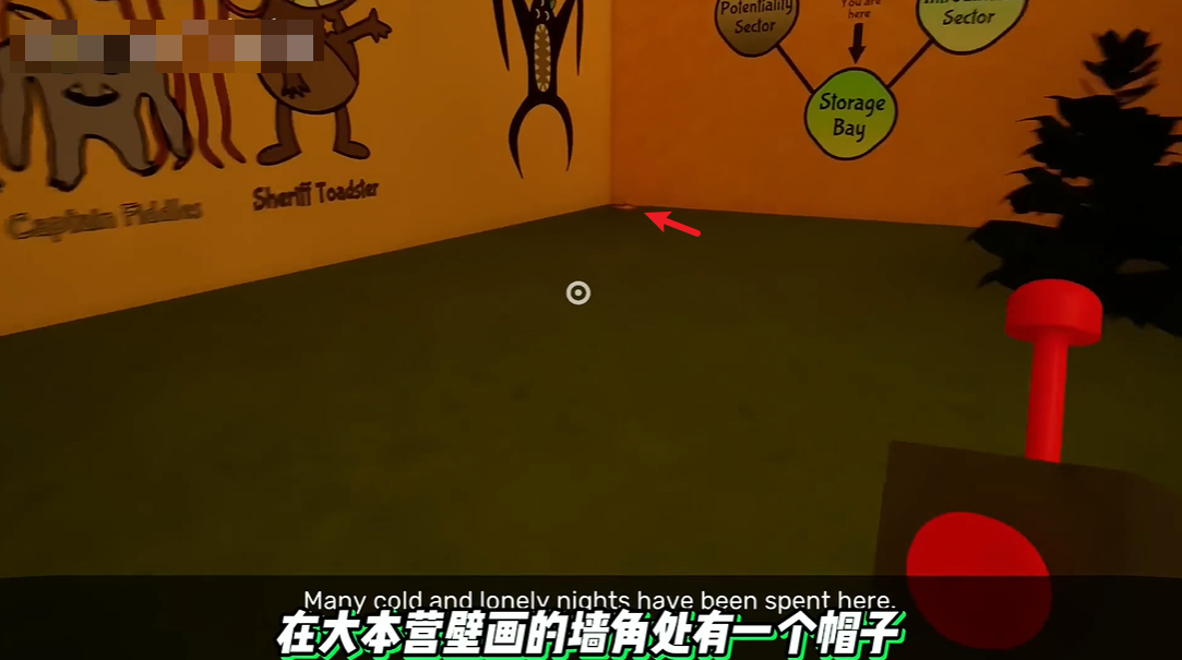 班班幼儿园6