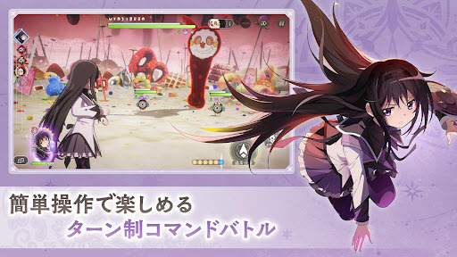 魔法少女小圆Magia Exedra日服