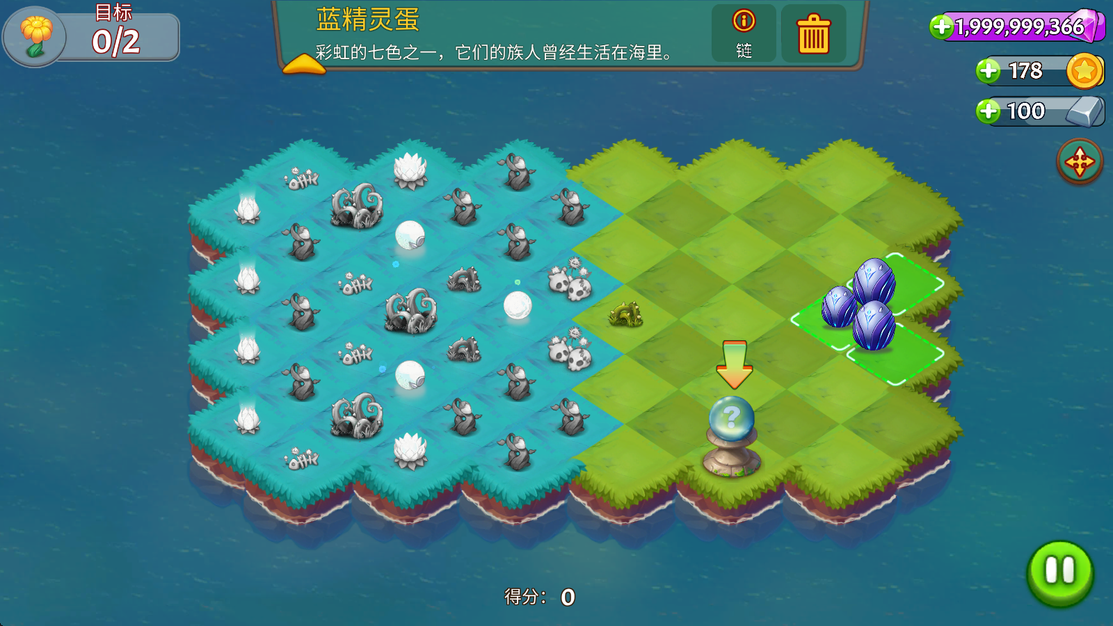 合合大陆
