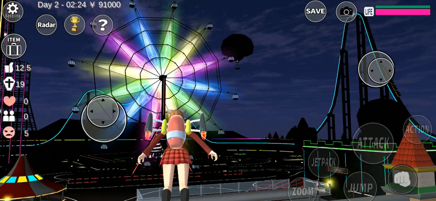 Sakura School Simulator