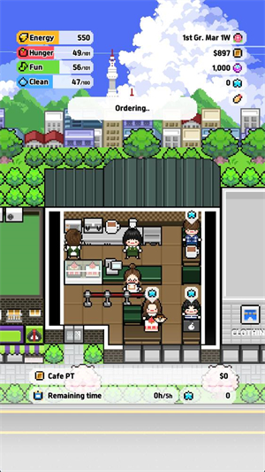 独自生活3