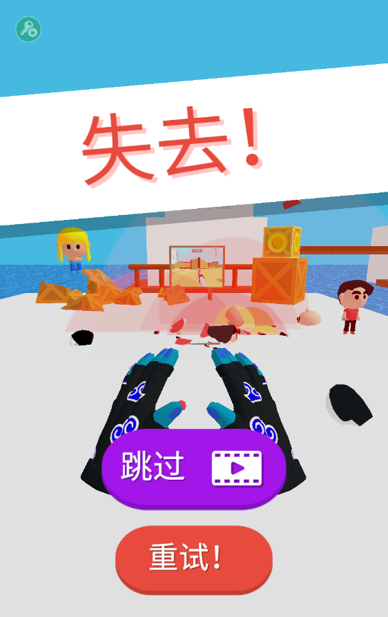 忍者之手