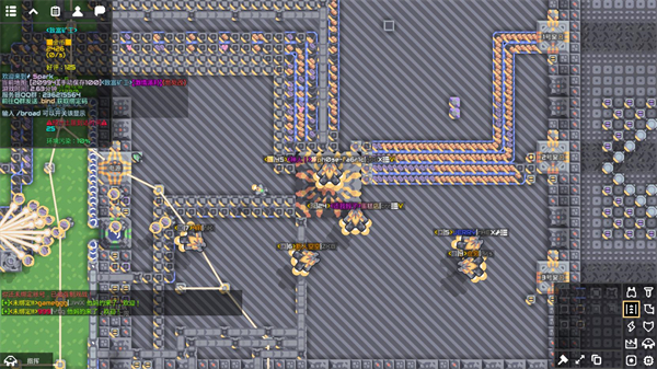Mindustry