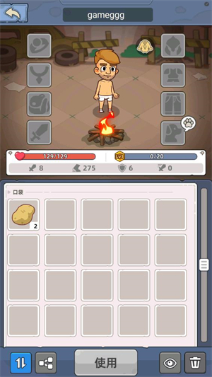 迷你生存僵尸大战
