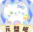 元壁纸app