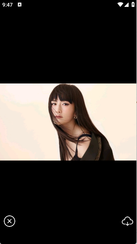 彩虹图库app