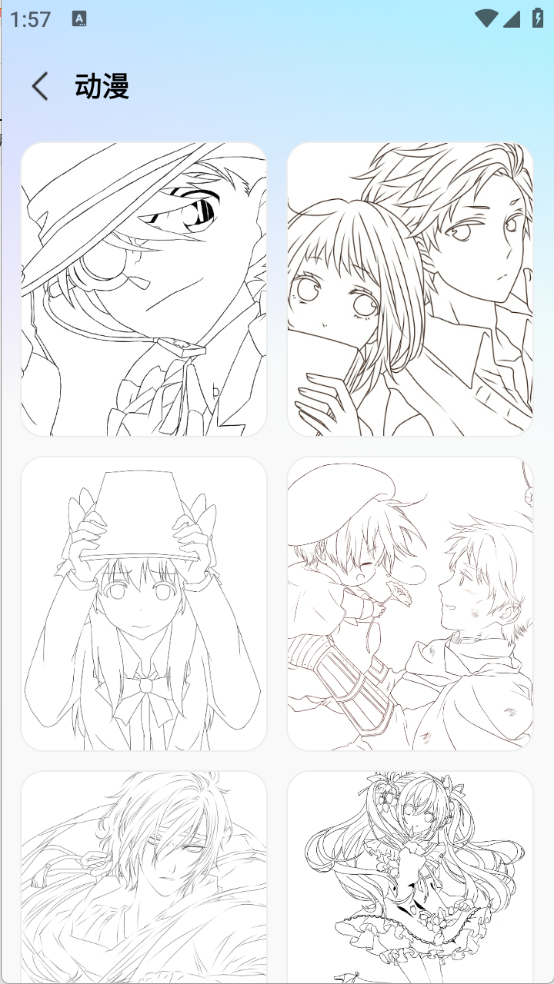 AR素描画画app