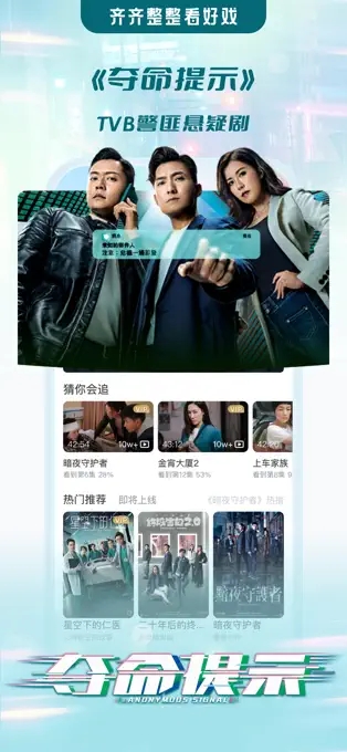 埋堆堆app