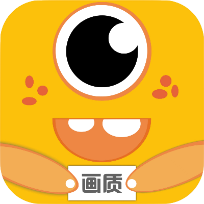 妞妞画质怪兽3.4版本
