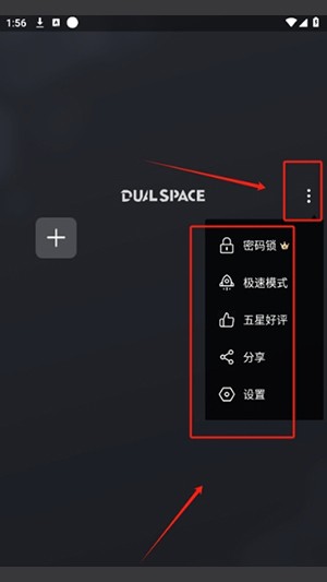 冰心国际app