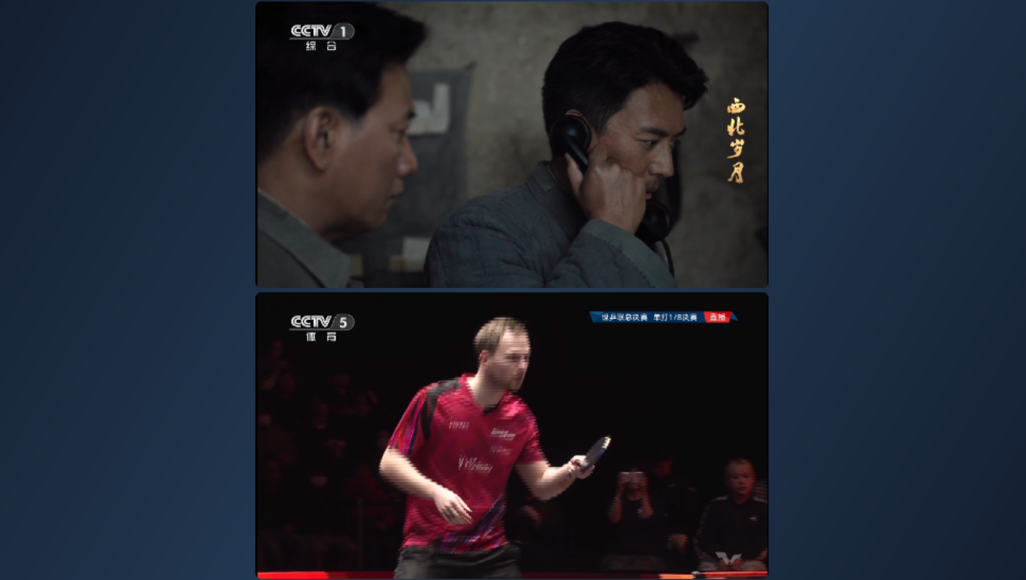 小飞电视最新版本