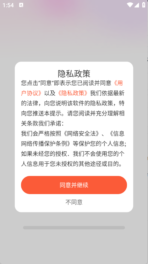 完本免费小说