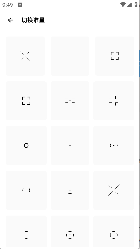 KC工具箱