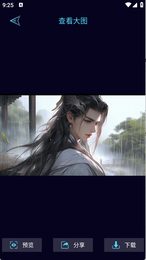 尊享图库