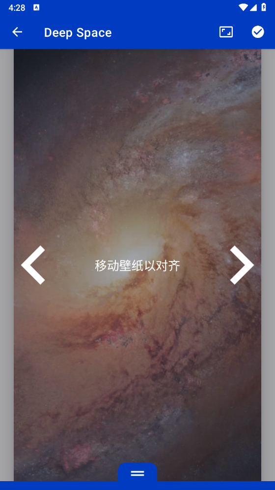 壁纸引擎
