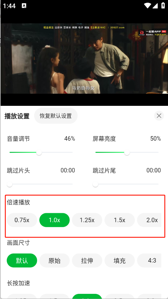 青柠TV