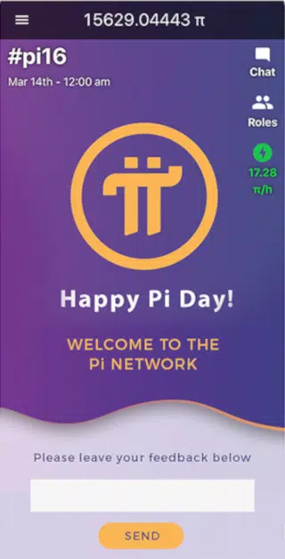 Pi Network(派币)
