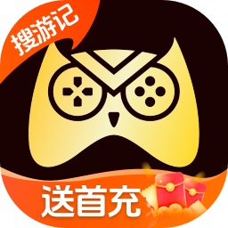 搜游记游戏盒app