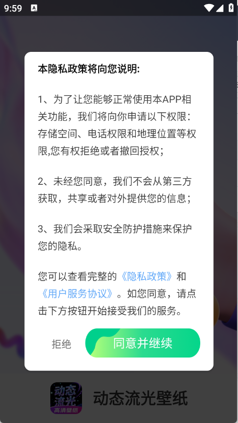 于浅影视