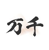 万千书屋app（免费阅读）