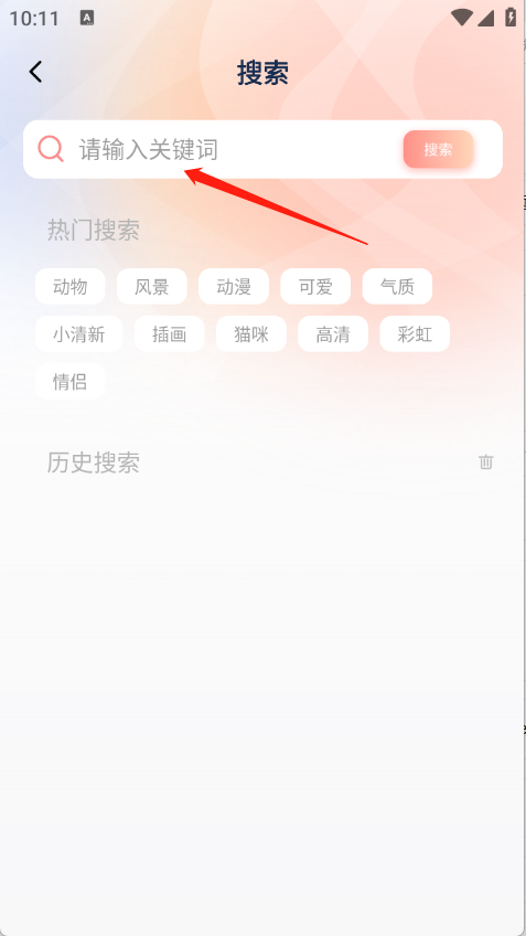 Ta遇