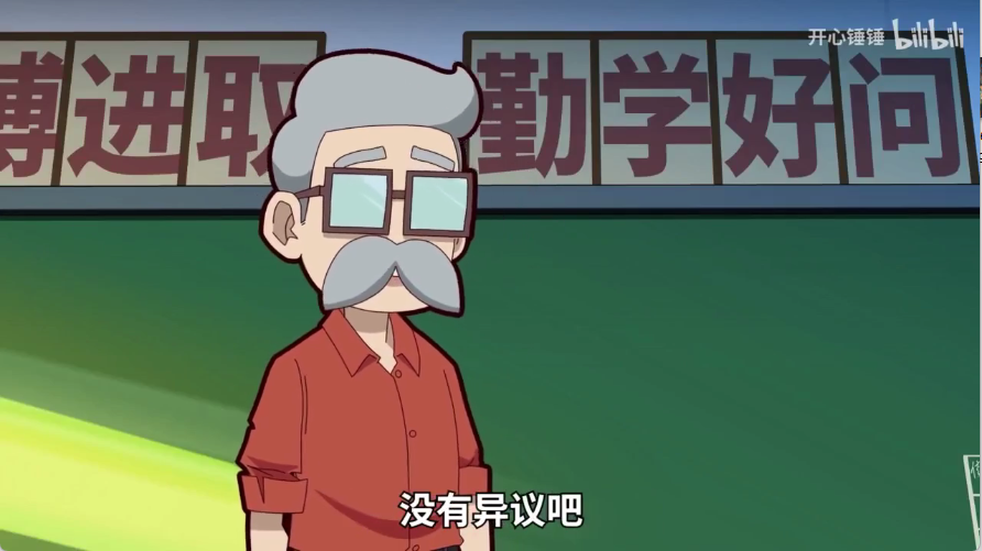 拼好源影视