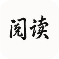 阅读Hub（免费阅读）